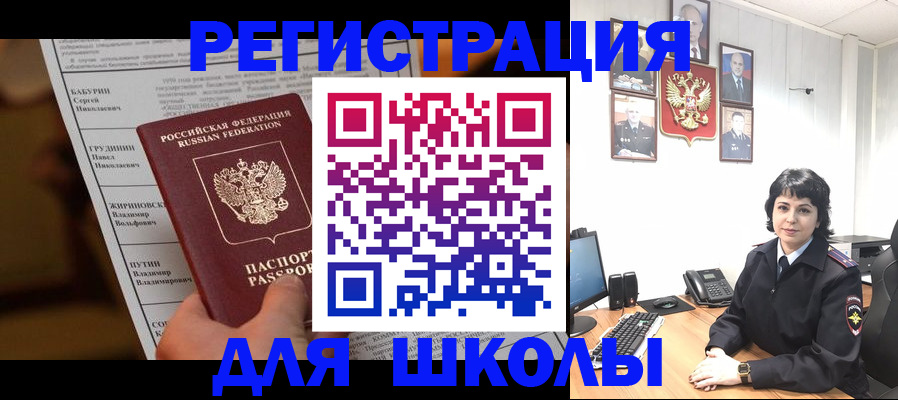форма 3 в Калуге